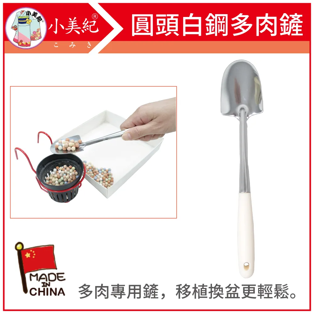 【圓頭肉乾】農牧概念館-牛肉麵專用碗｜茶壺｜不銹鋼杯 歷史價格詳細信息