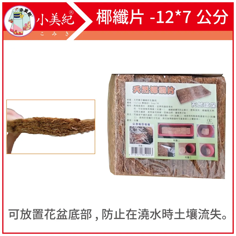 小型美工刀片10片裝 歷史價格詳細信息