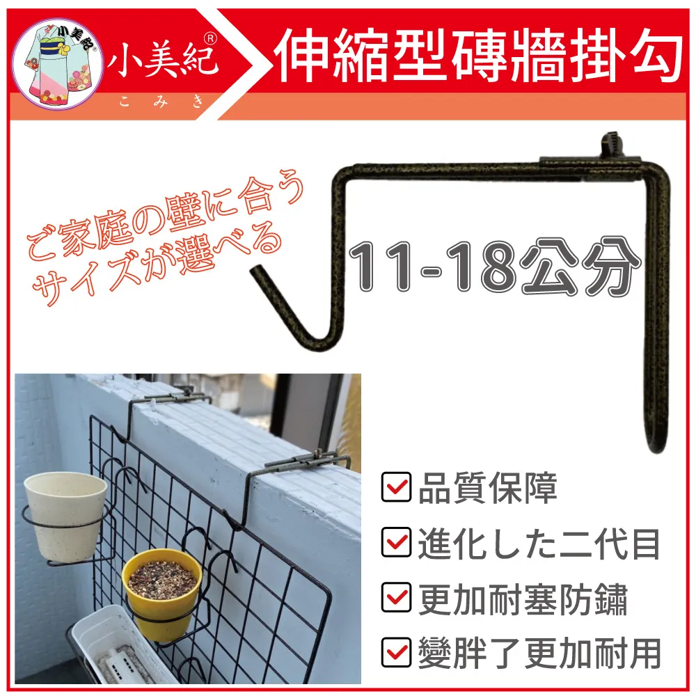 【小美紀】18A日製白鋼折疊鋸210mm (鋸子系列)輕巧 歷史價格詳細信息