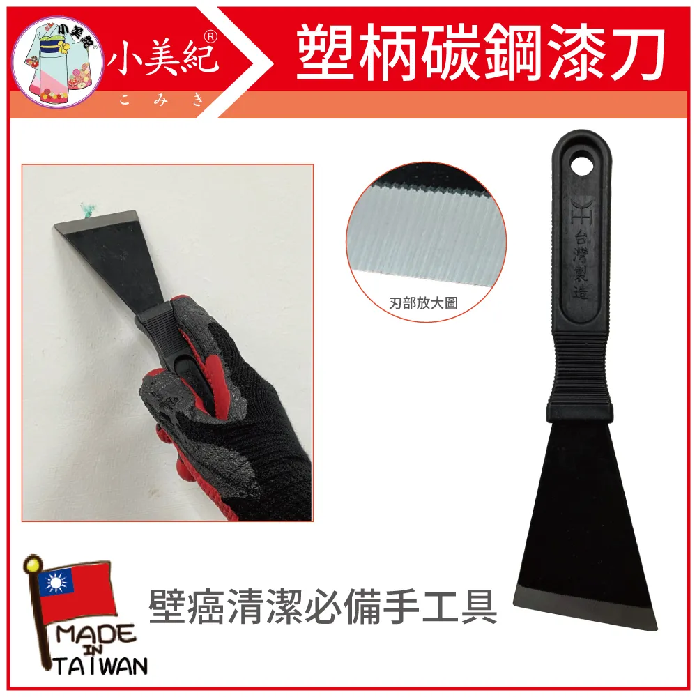 204【紀127】58年『國際勞工組織五十週年紀念郵票』原膠中品  2全 歷史價格詳細信息