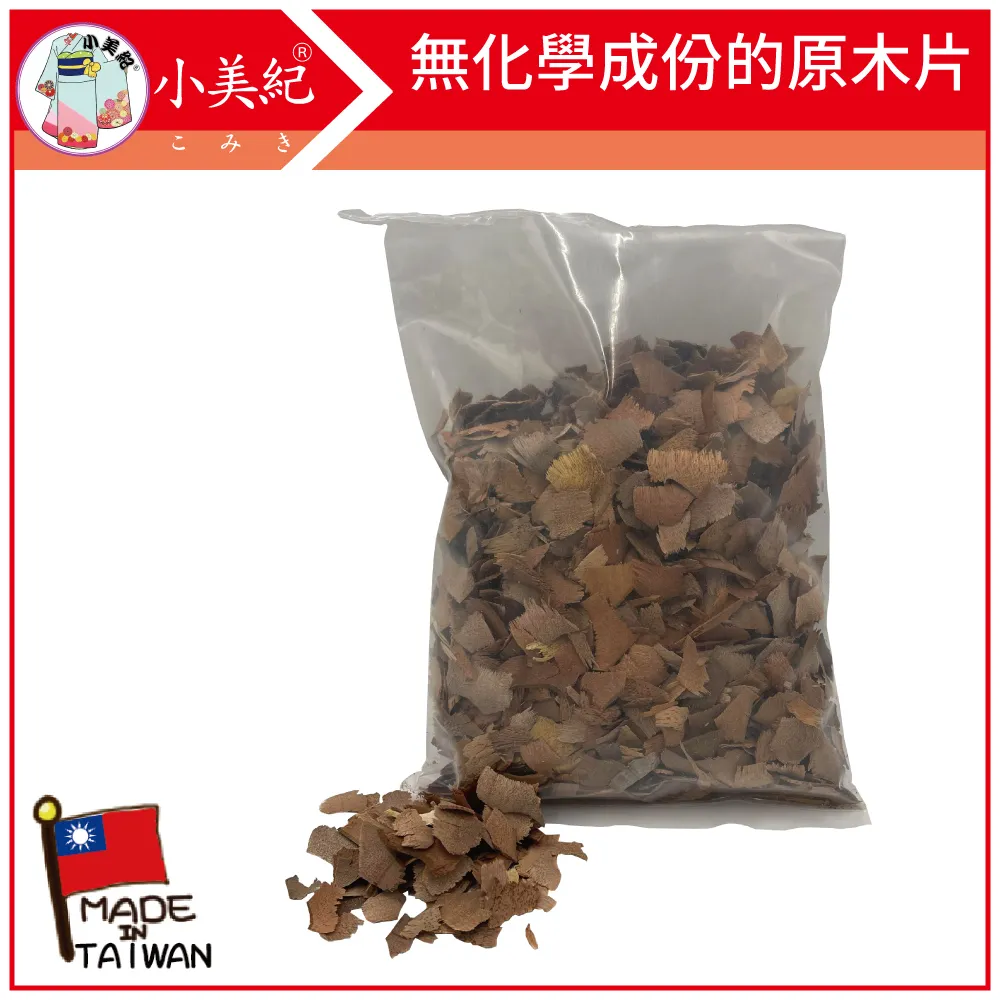 【小美紀】2.76米高枝鋸伸縮鋁管9A(高枝鋸系列)適用於7A的鋸頭組裝用 歷史價格詳細信息