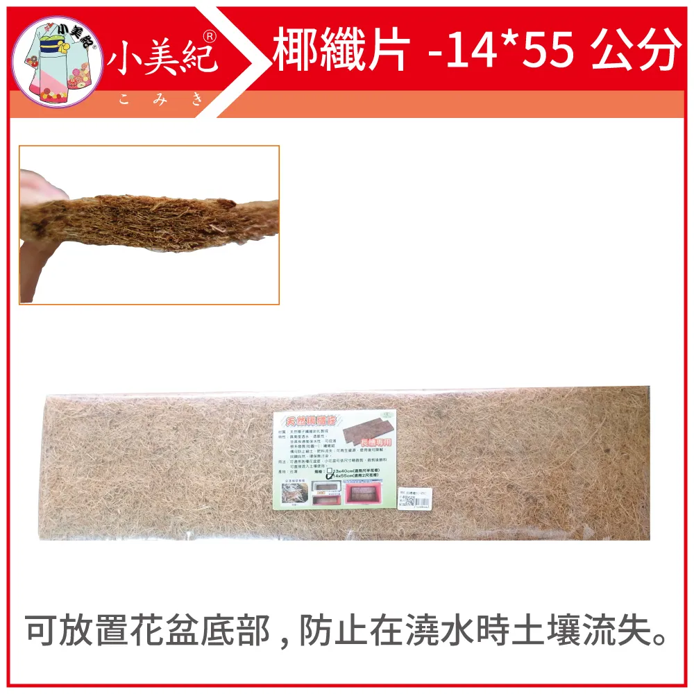 小白兔14H貼式暖暖包(10pcs/包)x3 歷史價格詳細信息