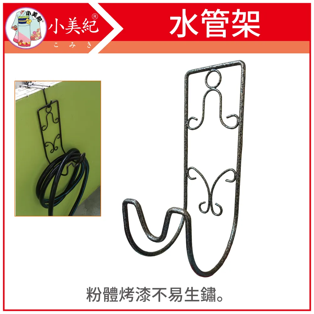 小資材DIY我的風格家具：輕工業風×木作×雜貨 歷史價格詳細信息