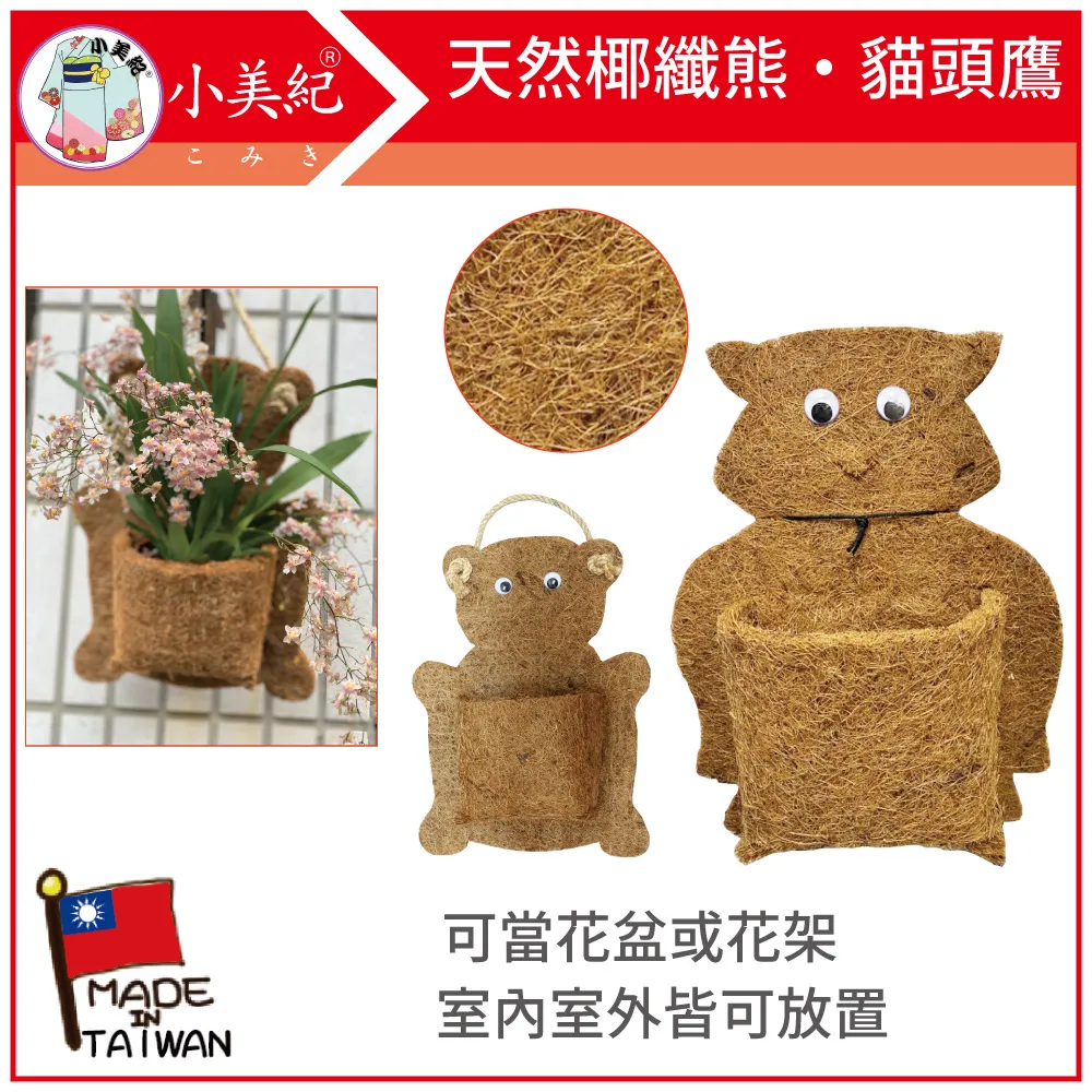 【小鷹】天然橡膠瑜珈墊防滑專業地墊女男士加厚加寬加長家用健身墊初學者 歷史價格詳細信息