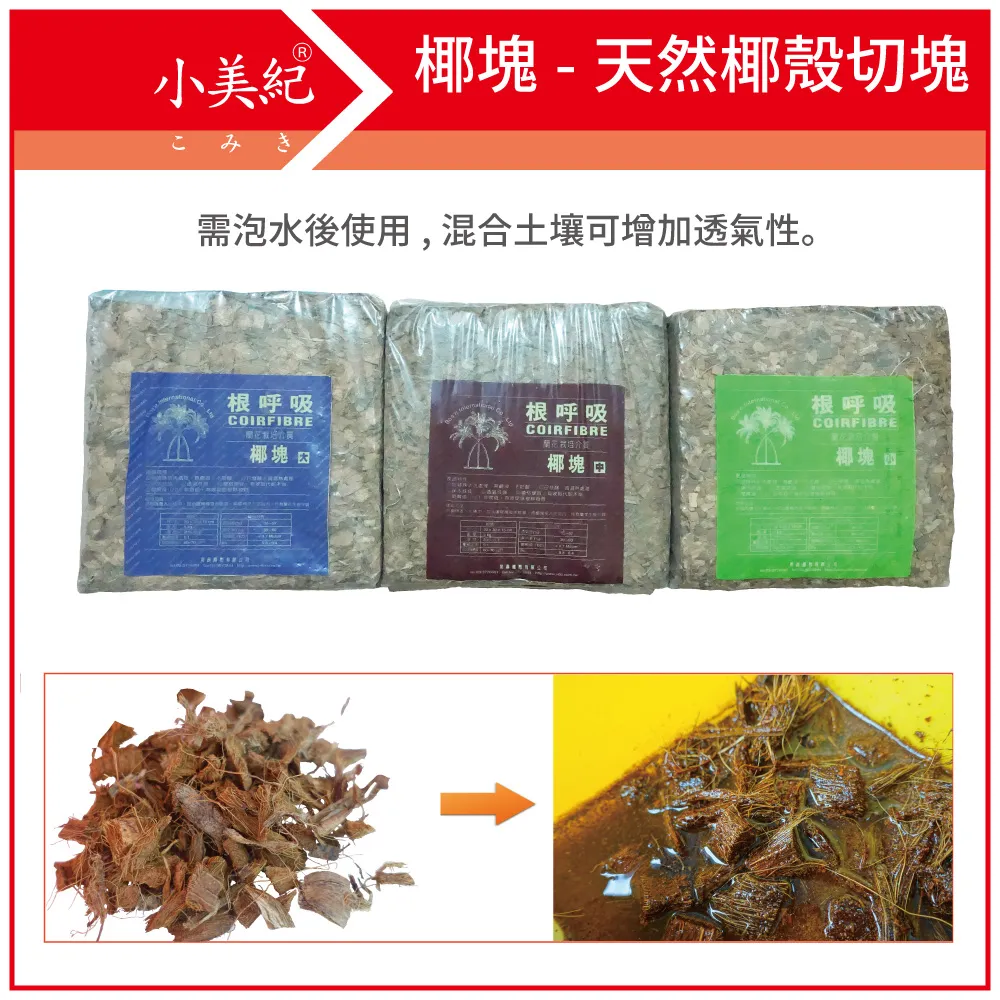 【小美紀】園藝四件組(園藝工具)採果剪+鐮刀組 歷史價格詳細信息