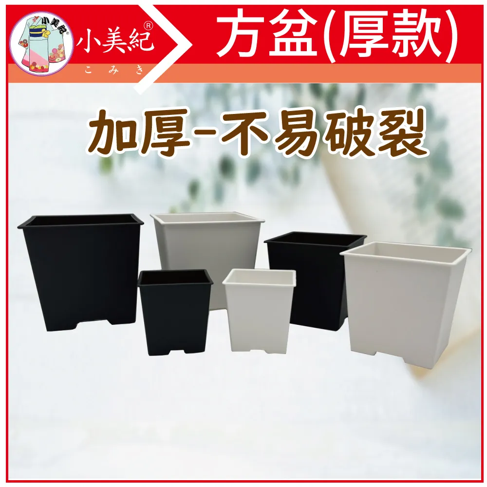 3寸3.5寸4寸PVC透明鋼絲吸水排油管 PVC鋼絲透明管 歷史價格詳細信息