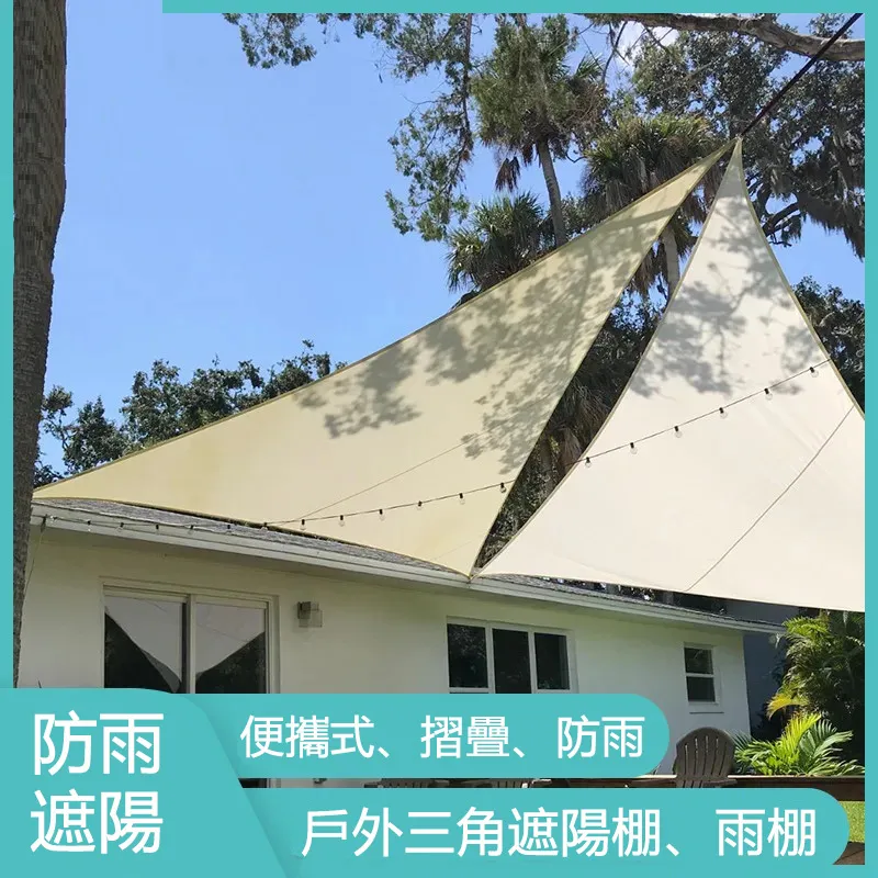 遮陽網 降溫神器 加厚加密 48針 加筋加密加厚防曬網 太陽隔熱網 防老化 戶外家用庭園樓頂降溫 屋頂遮陽 黑網 歷史價格詳細信息