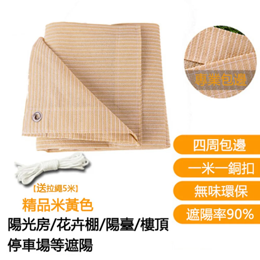 陽光房夾膠玻璃觀光電梯玻璃觀光隧道夾膠玻璃外牆專業施工 歷史價格詳細信息