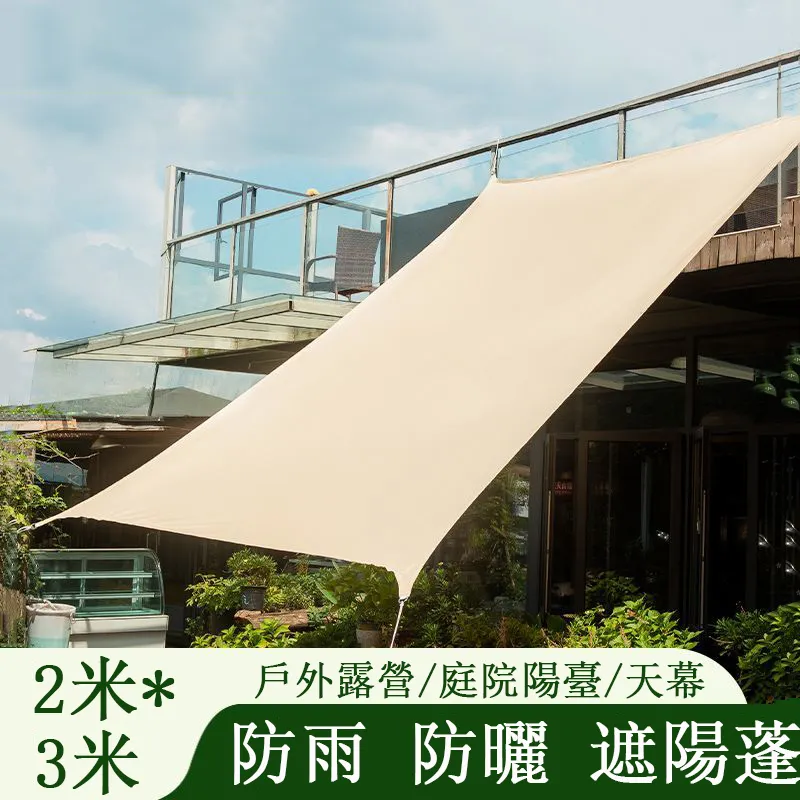 戶外防水遮陽棚露天智能室外花園庭院鋁合金隔熱電動翻板百葉涼亭 歷史價格詳細信息