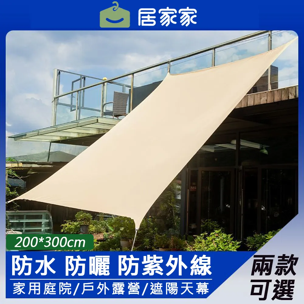 加大防水床包隔尿墊床笠產褥墊看護墊保潔墊 雪倫小舖 歷史價格詳細信息