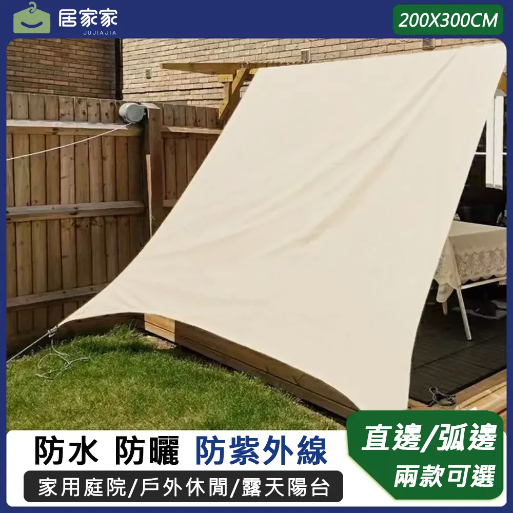 加大防水床包隔尿墊床笠產褥墊看護墊保潔墊 雪倫小舖 歷史價格詳細信息