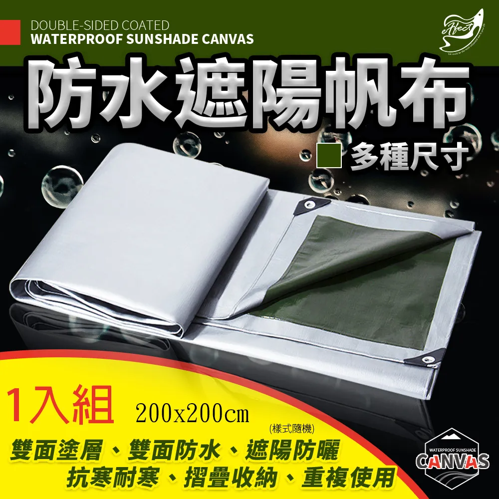 【】6雙面防水田徑比賽led專用計時器正倒計時秒表計時 歷史價格詳細信息
