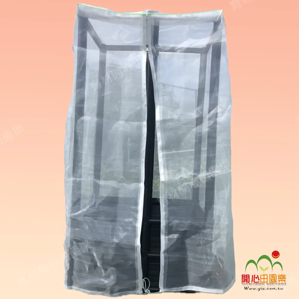 【田園樂府】鯽仔魚欲娶某 音樂故事書(附一片DVD/18首歌曲譜例)【丹爸】[現貨] 歷史價格詳細信息