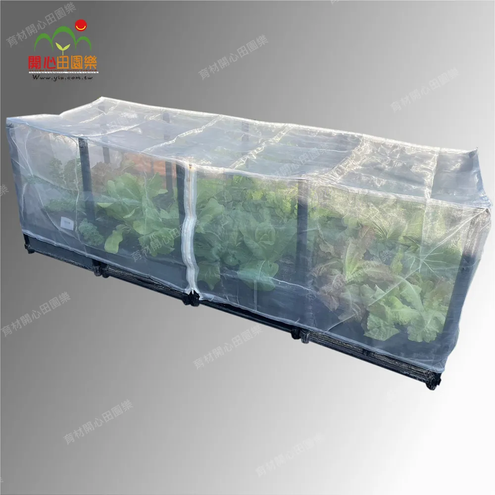 【田園樂府】鯽仔魚欲娶某 音樂故事書(附一片DVD/18首歌曲譜例)【丹爸】[現貨] 歷史價格詳細信息