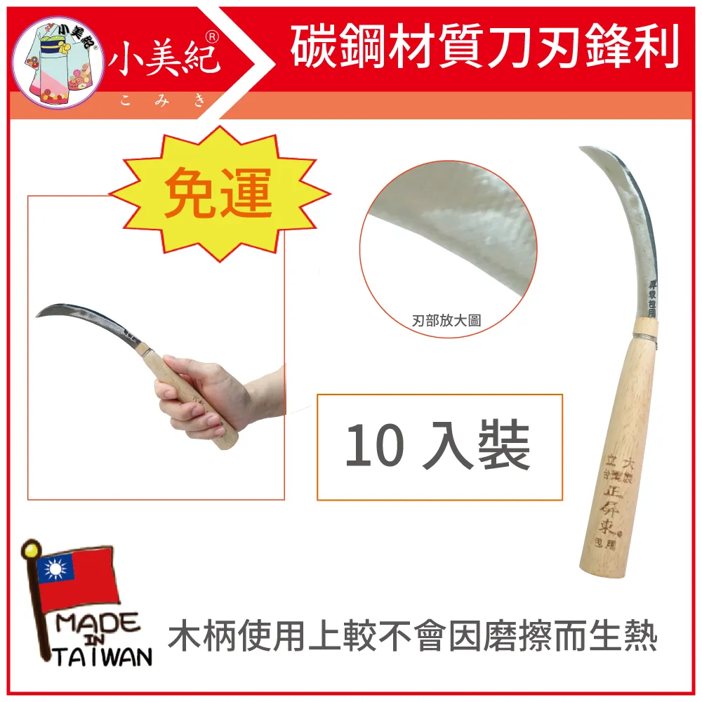 【大立美】SES-319線條立克2盒(30錠/盒)_大立光集團所屬 歷史價格詳細信息