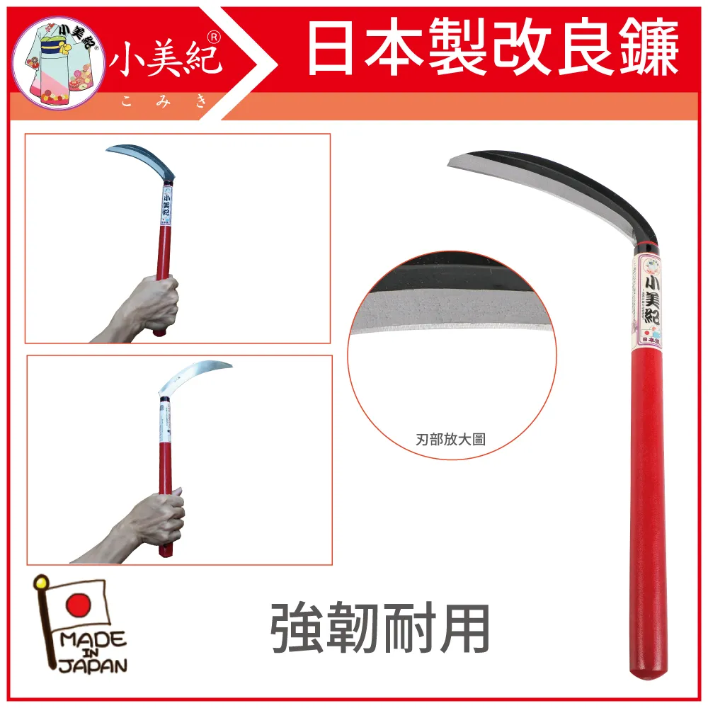 【22寸美顏護眼燈】專業補光燈設備全套手機架三腳架拍影片拍攝拍照神器落地專用美顏燈多功能 歷史價格詳細信息