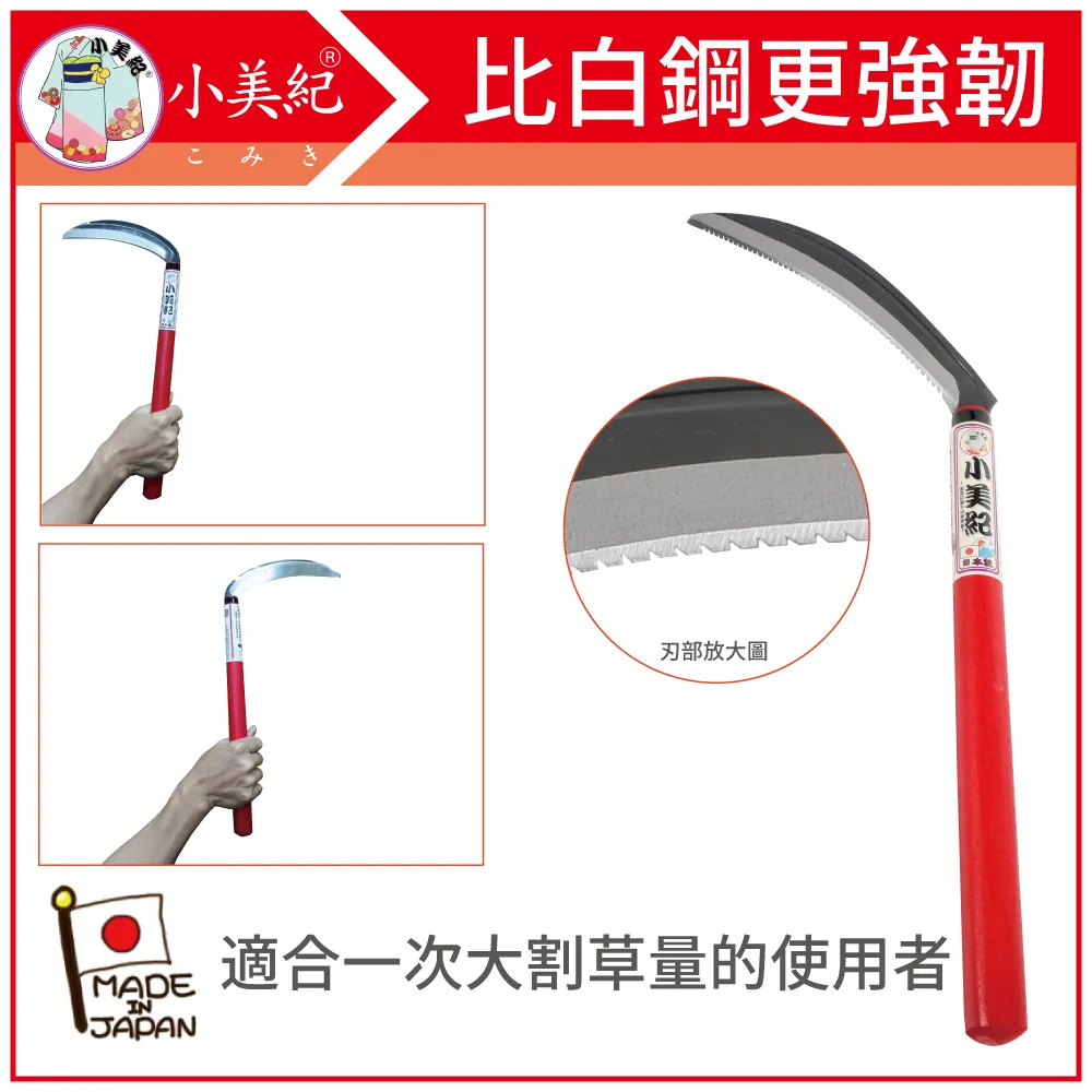 小美紀 1尺栽培盆-磚紅214H+一尺栽培盆專用椰纖片215H +10寸水盤-磚紅216H +椰纖屑-小包208-1 歷史價格詳細信息