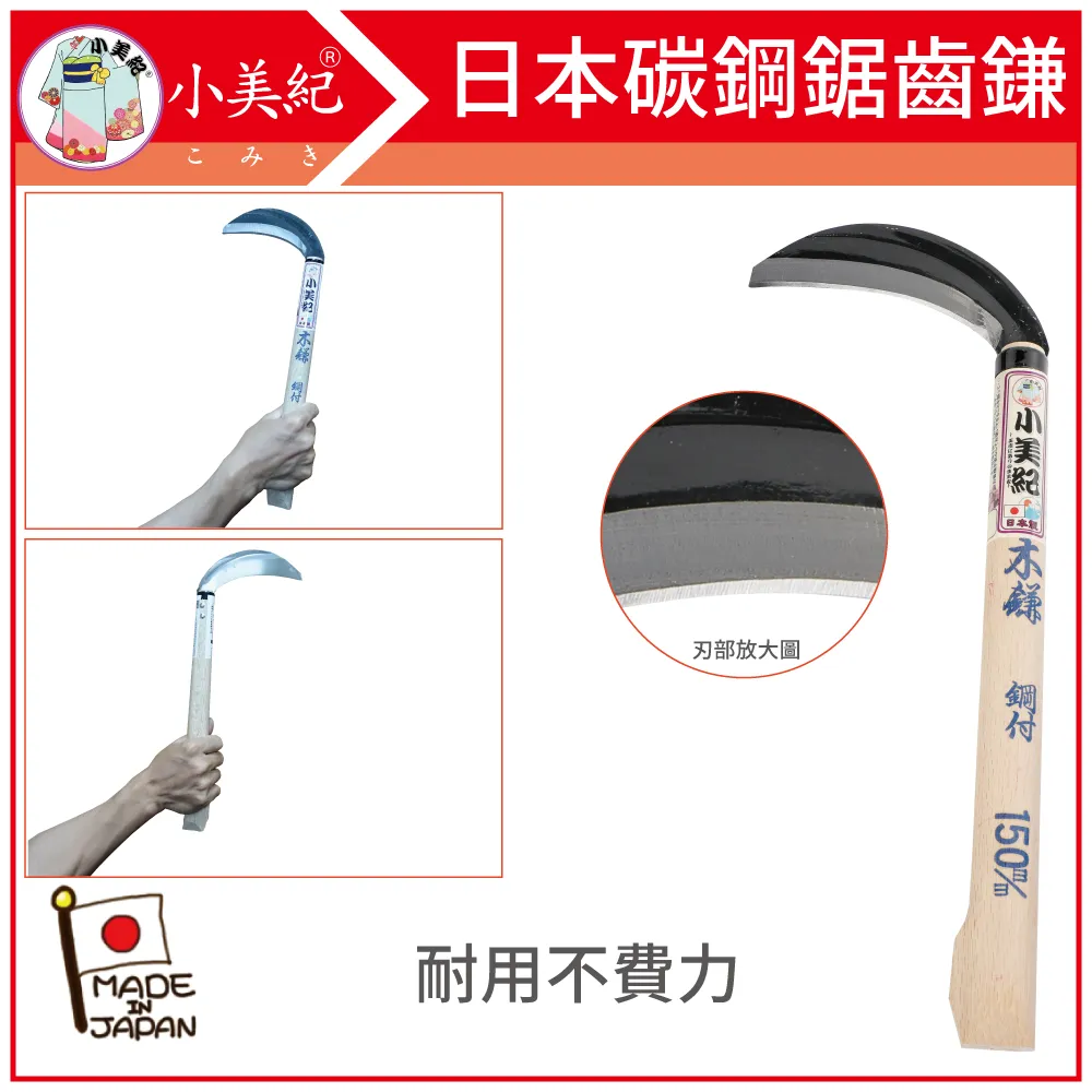 小美紀 1尺栽培盆-磚紅214H+一尺栽培盆專用椰纖片215H +10寸水盤-磚紅216H +椰纖屑-小包208-1 歷史價格詳細信息