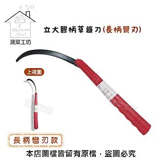 長柄彎曲輪胎刷子車清洗工具清洗刷洗汽車輪轂大號發動機內部毛刷【雅怡尚品】 歷史價格詳細信息