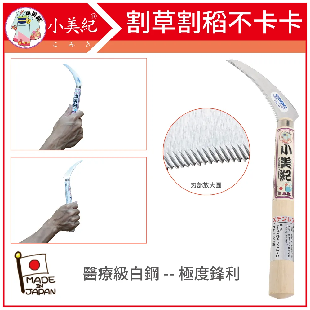 白沙7寸10寸電圓鋸手提鋸木工電鋸家用切割機臺鋸倒裝圓盤鋸鋸木 歷史價格詳細信息