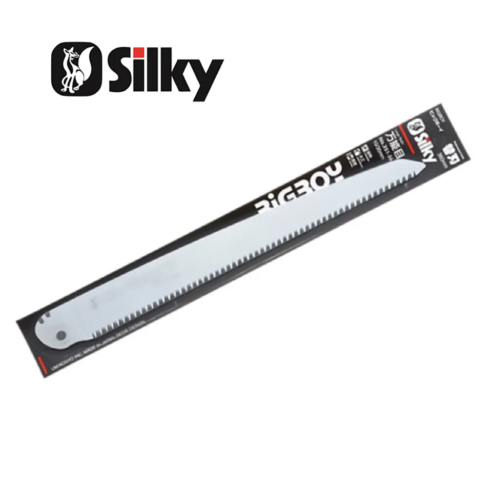 Silky 喜樂 360mm樹鋸 修枝鋸 剪定鋸 木工鋸/園藝鋸 SUGOI 390-36 /360mm 歷史價格詳細信息