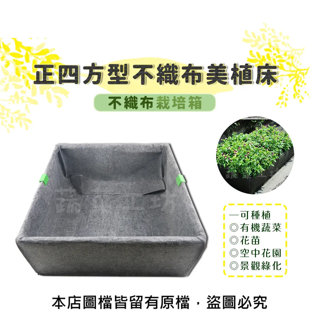 四季美 布幕支架 背景布支架 投影布幕架子 伸縮T型支架 鋁合金背景架 背景布架 背景布橫桿 布幕架 便攜式 歷史價格詳細信息