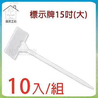 明月牌10件套氣動加長套筒組套 歷史價格詳細信息