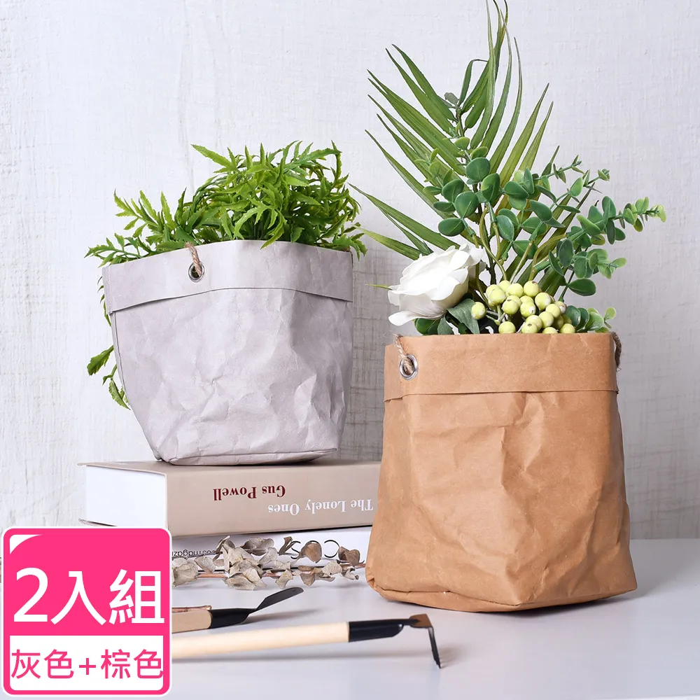【Meric Garden】北歐風格居家裝飾高仿真大型景觀植栽擺設盆栽（扇型仙人掌） 歷史價格詳細信息