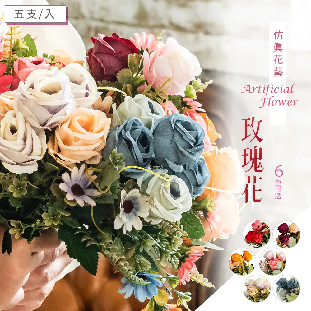 【dayneeds】仿真草植-綠植栽系列/翠綠風華-圓葉尤加利 歷史價格詳細信息