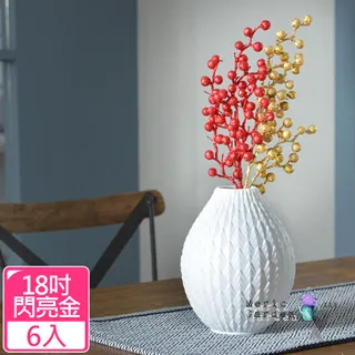 6入仿真海洋動物模型(大隻)(章魚版)(安全塑料) 歷史價格詳細信息