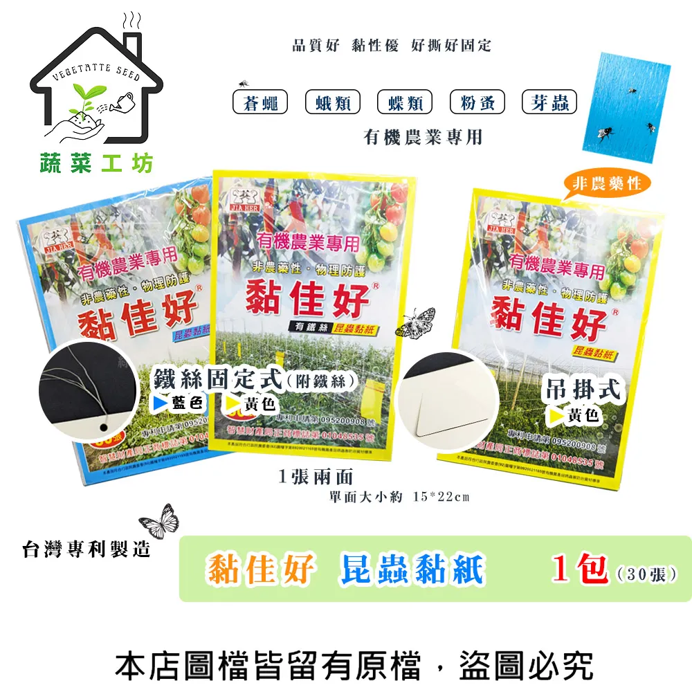 台灣工坊 1/144 中華民國陸軍 CM-34 雲豹輪式機砲戰鬥車 歷史價格詳細信息