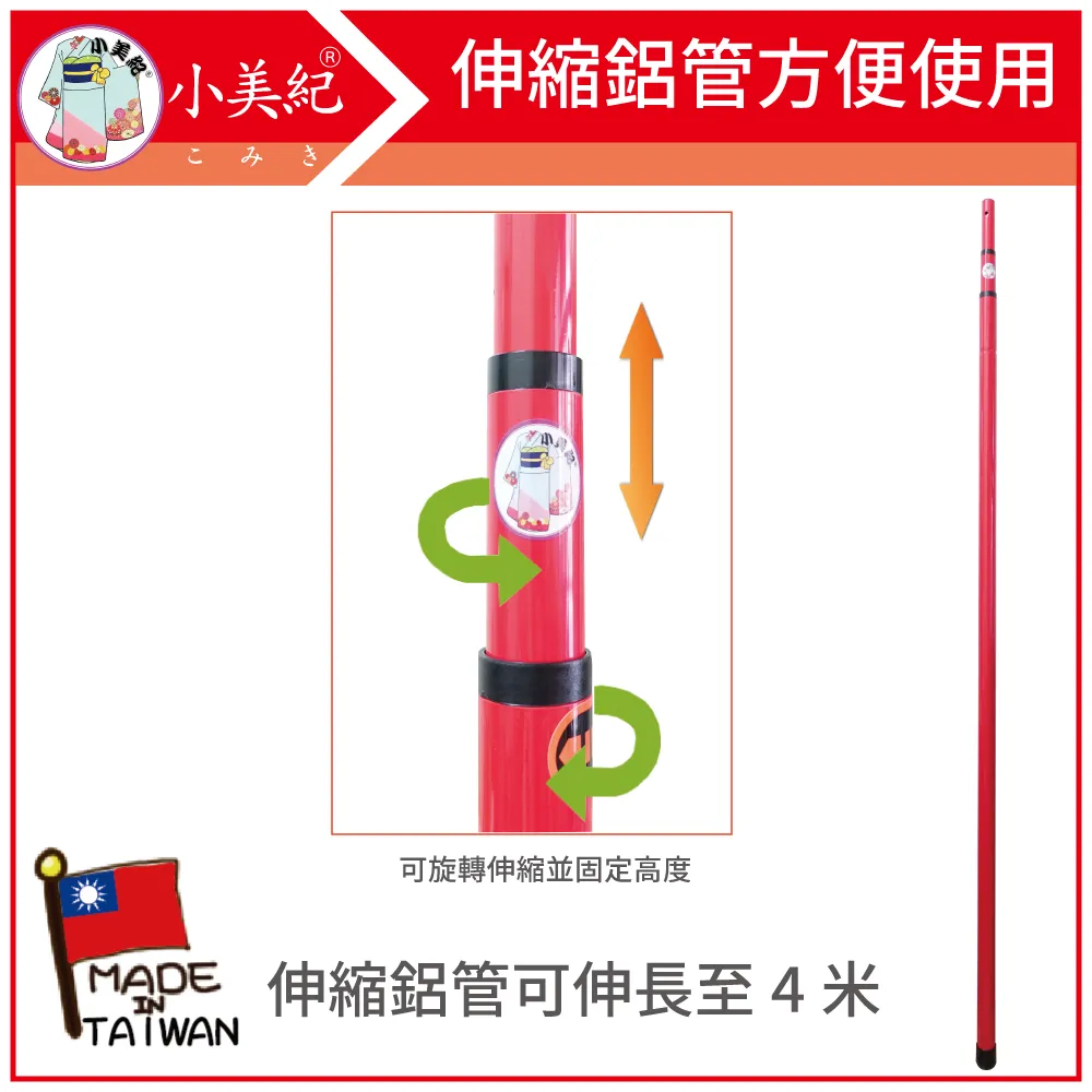 1.4米美式鄉村羅馬柱帶軟包皮質換鞋子放衣服實木床尾凳 歷史價格詳細信息