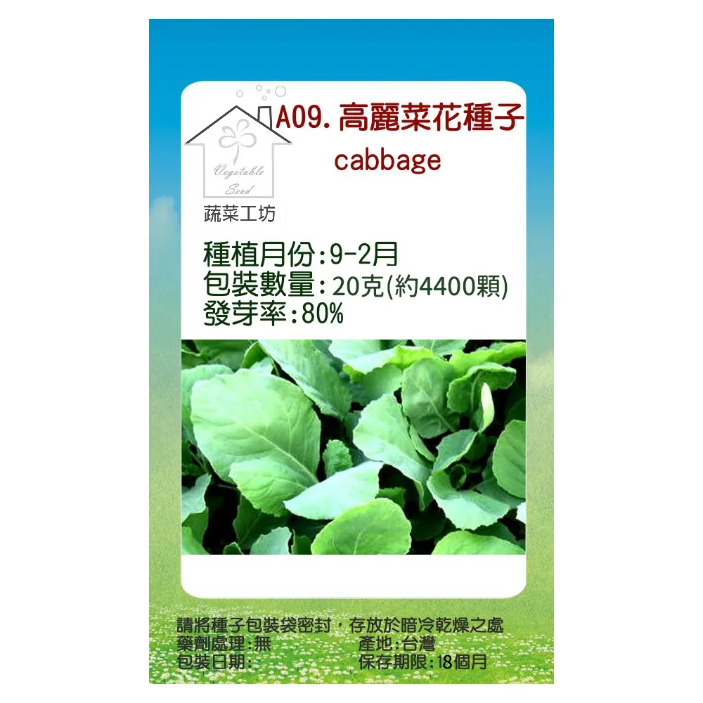 A09幸運星天然水晶70CM 巴西黃水晶發財樹 搖錢樹 聚寶盆紫晶綠幽靈黃粉白鈦晶柱球手珠排項鍊鑽石戒指聚寶盆金銀 歷史價格詳細信息