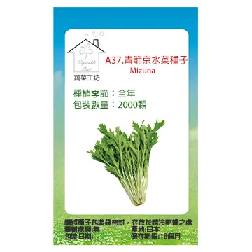 【蔬菜工坊】 水耕寶213(18-9-27)500克(益肥丹213 )水耕用營養液 歷史價格詳細信息