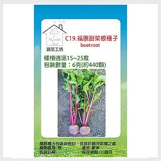 C19 穩固四腳架 平衡穩拍 四腳架自拍杆 歷史價格詳細信息