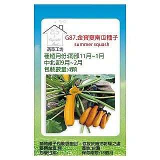 美國南方松插地圍籬 小 歷史價格詳細信息