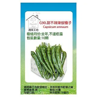 回味淨味沐浴乳-海洋橙香820g 歷史價格詳細信息