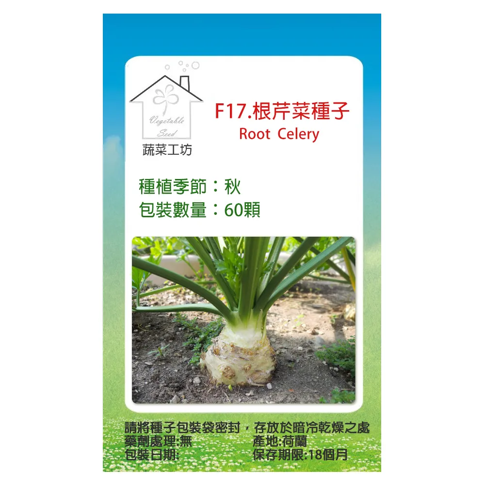 F17-4《好書321露》【旅遊文學】爵式人生-凱特文化 -嚴爵 Yen-J 歷史價格詳細信息
