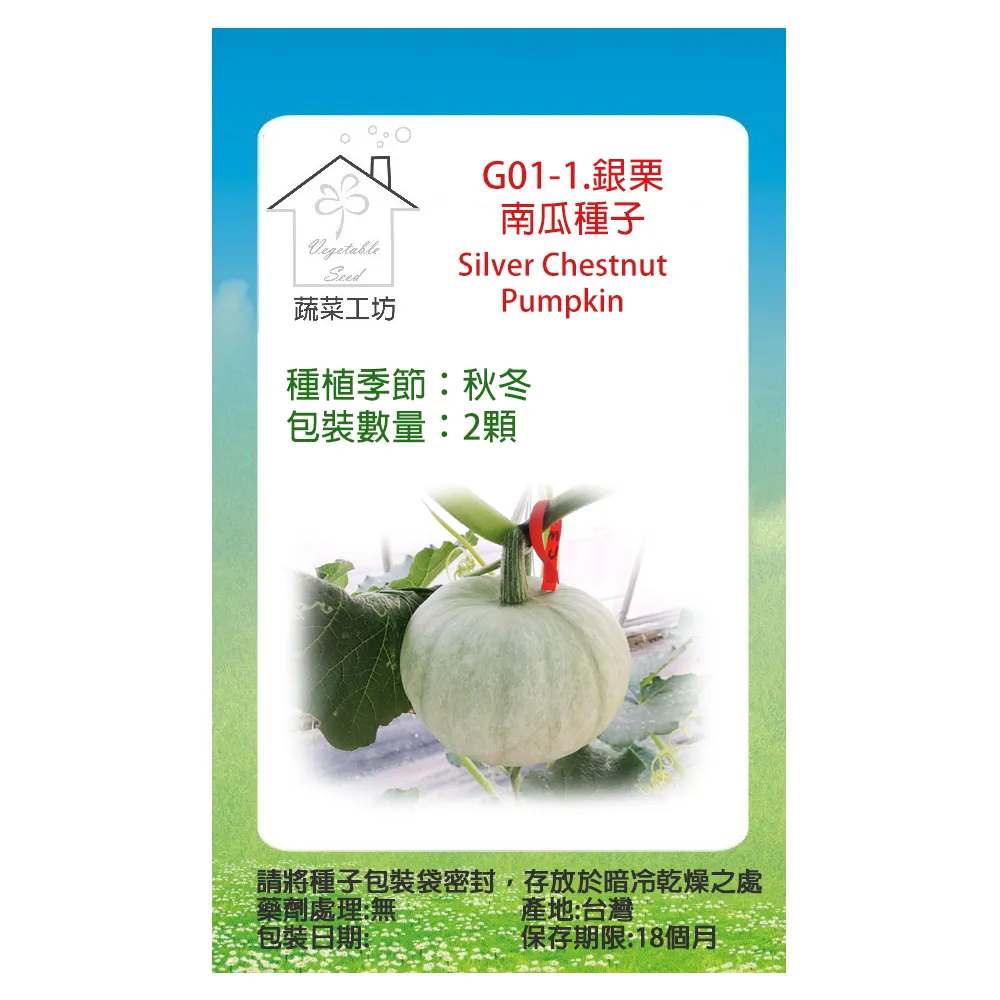 G01【Garmin大頭 短軸】後視鏡扣環式支架 Garmin行車 GDR 35D GDR190 GBC30 GBC20 歷史價格詳細信息