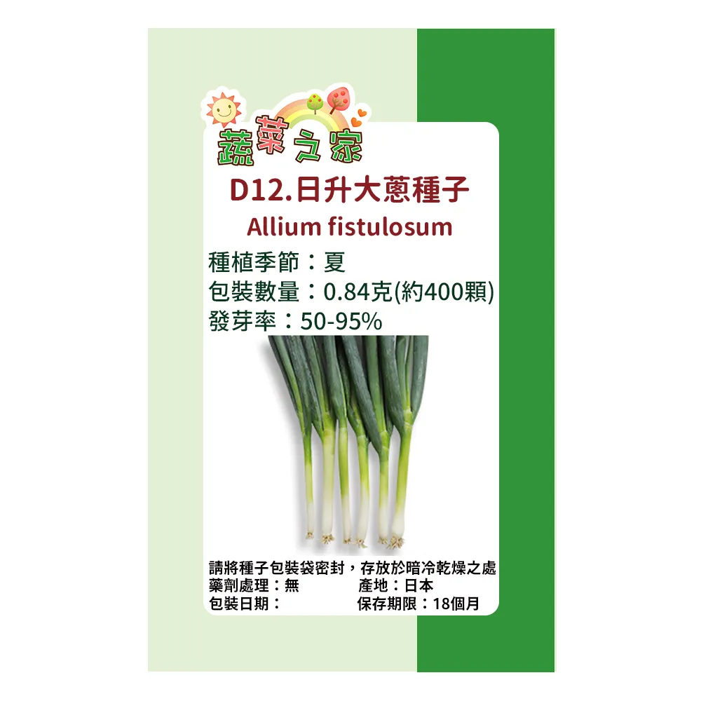 D12幸運星天然水晶42CM 紫色玉隨 平安果 花瓶 發財樹搖錢樹聚寶盆綠幽靈黃粉白鈦晶柱球手珠排項鍊鑽石 歷史價格詳細信息