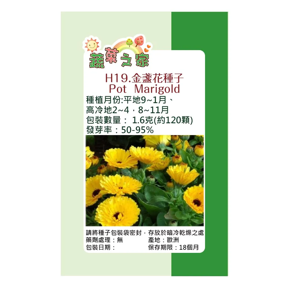 (H19)二手良品~鼻毛修剪器適用 J.ZAO京東京鼻毛修剪器JZTN156~功能正常/業酒精消毒~ 歷史價格詳細信息