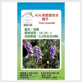 (K34)D-LINK DI-524 說明書 驅動光碟 腳座/未測/不擔保瑕疵~ 歷史價格詳細信息