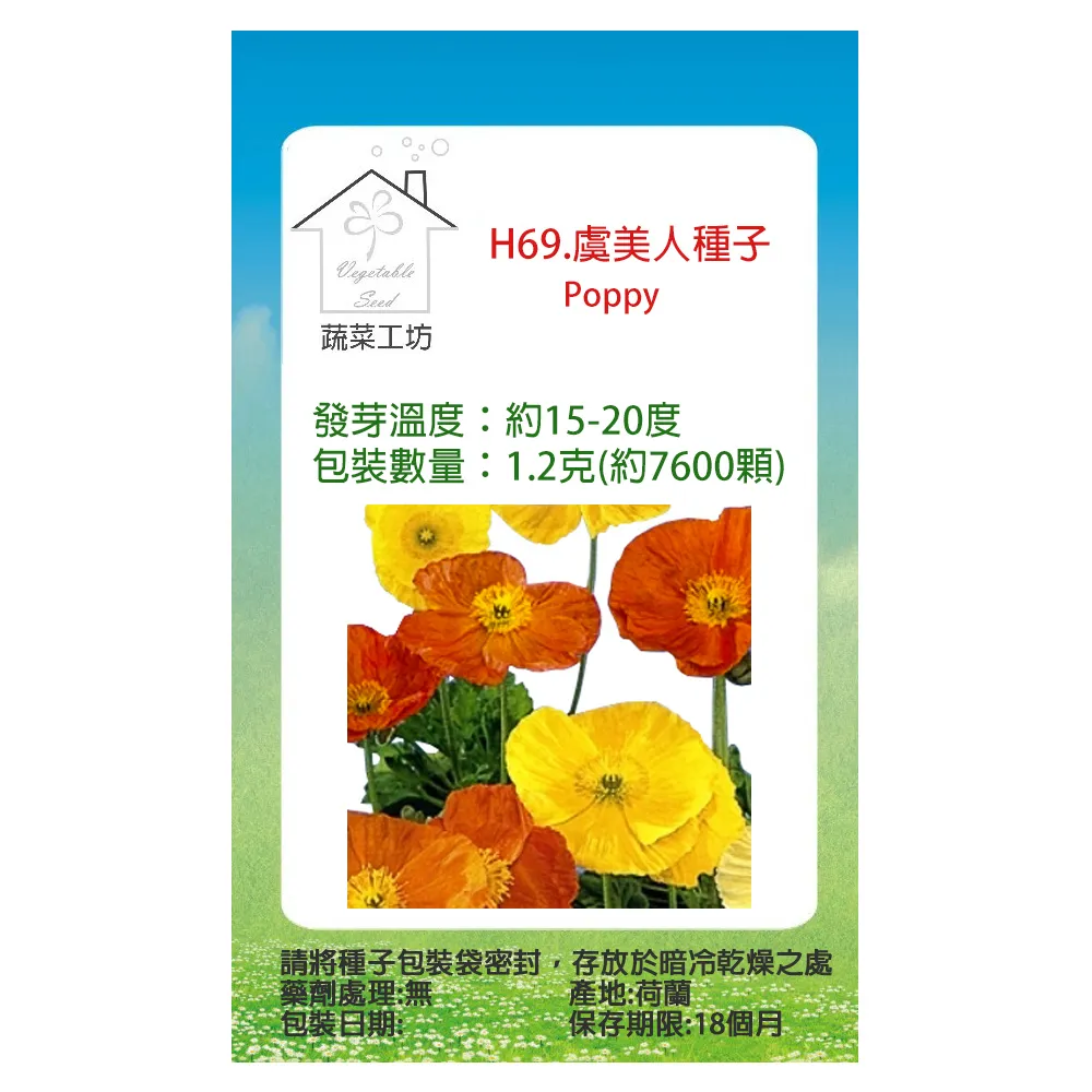 重瓣蝶豆花50克 花青素   (國家級農業檢驗中心 檢驗合格) 歷史價格詳細信息