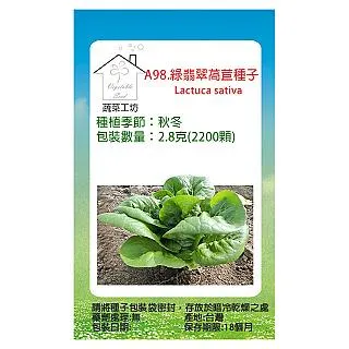 a98 EP2200 BRANDT TL32V  LCD TV 電源板壞 歷史價格詳細信息