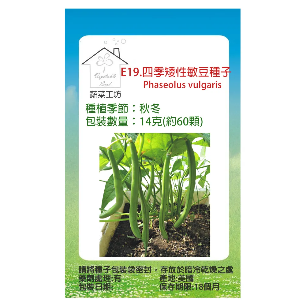 【E19】美甲專用卸甲 卸甲棉片 卸甲片 卸甲棉 卸甲包 光療 指甲 美甲 卸甲液 甲片 美甲材料  卸甲 卸除 光撩甲 歷史價格詳細信息