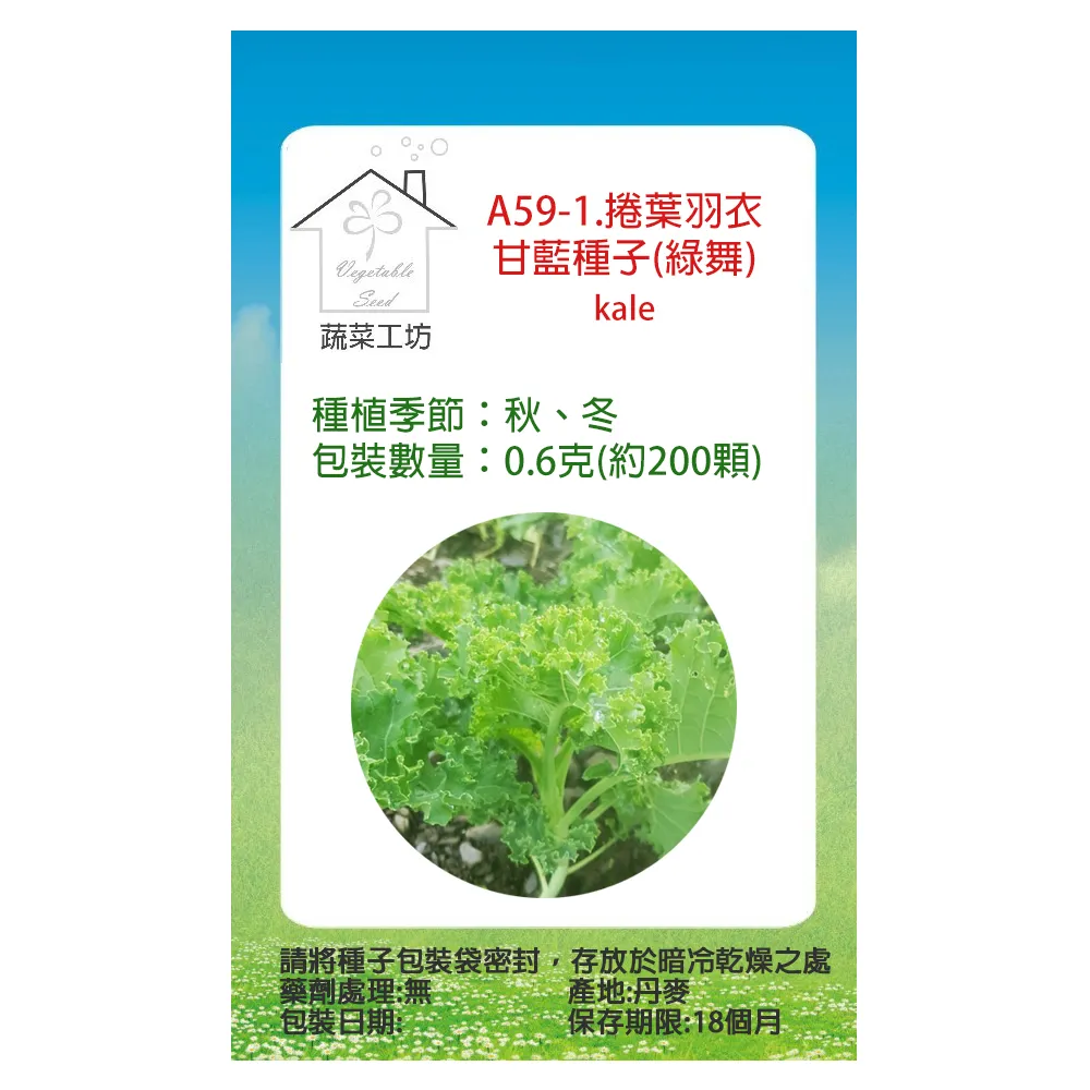 A59國外用 220V 大同電鍋 指示燈組   220V  氖燈組 《同原廠製造》 歷史價格詳細信息