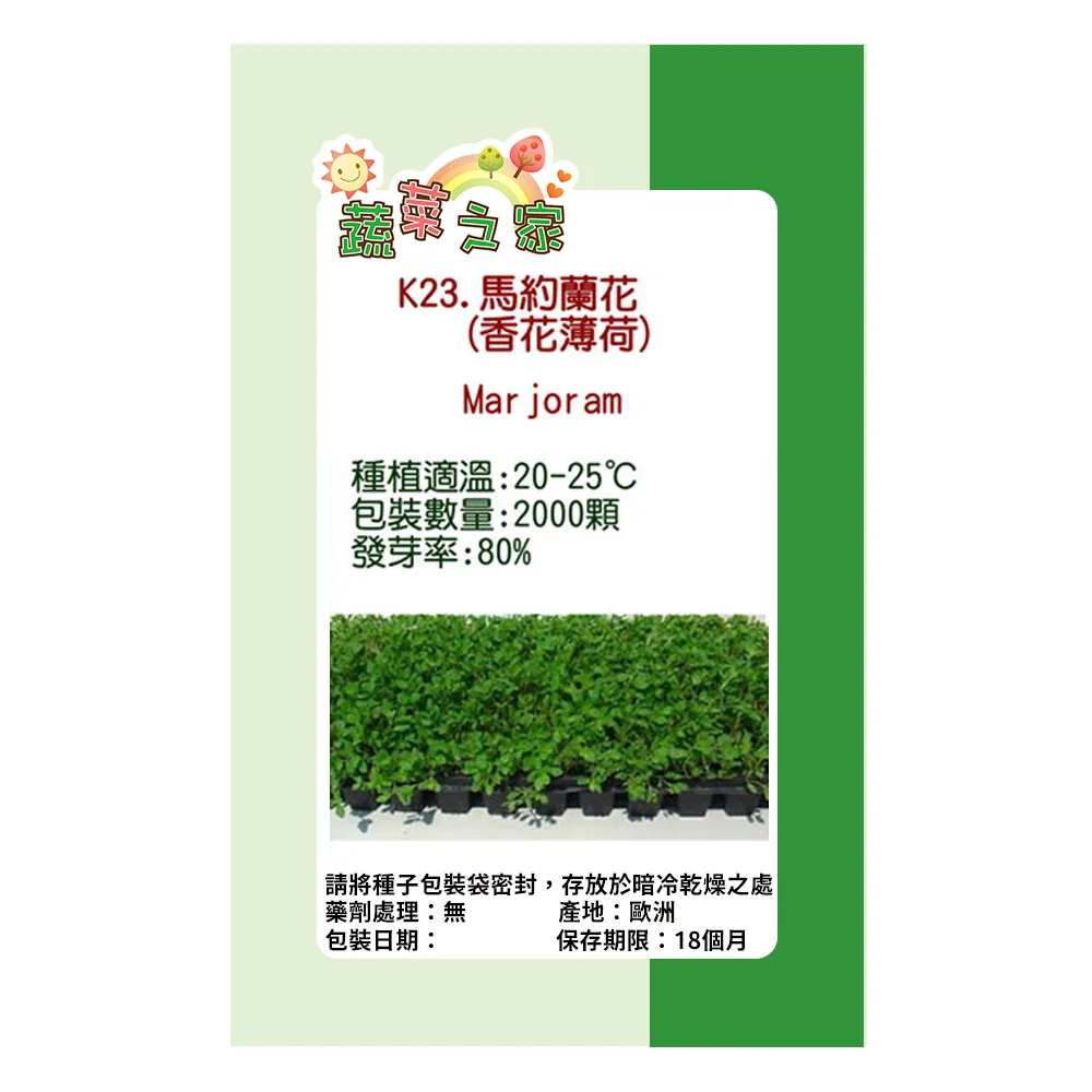 K23《台北市玩樂吃喝便利旅圖》戶外生活圖書 2008年出版│ 歷史價格詳細信息