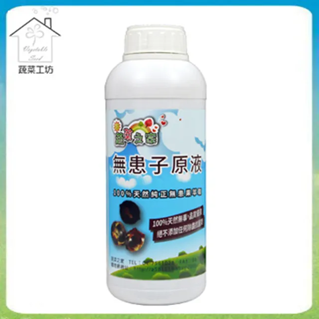 【蔬菜工坊】無蹤影(茶皂素20%)1公升 歷史價格詳細信息