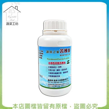 天然橙油家車兩用內飾清潔慕斯260ml (超值2入) 歷史價格詳細信息