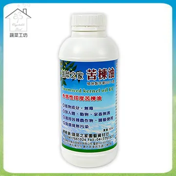 天然橙油家車兩用內飾清潔慕斯260ml (超值2入) 歷史價格詳細信息